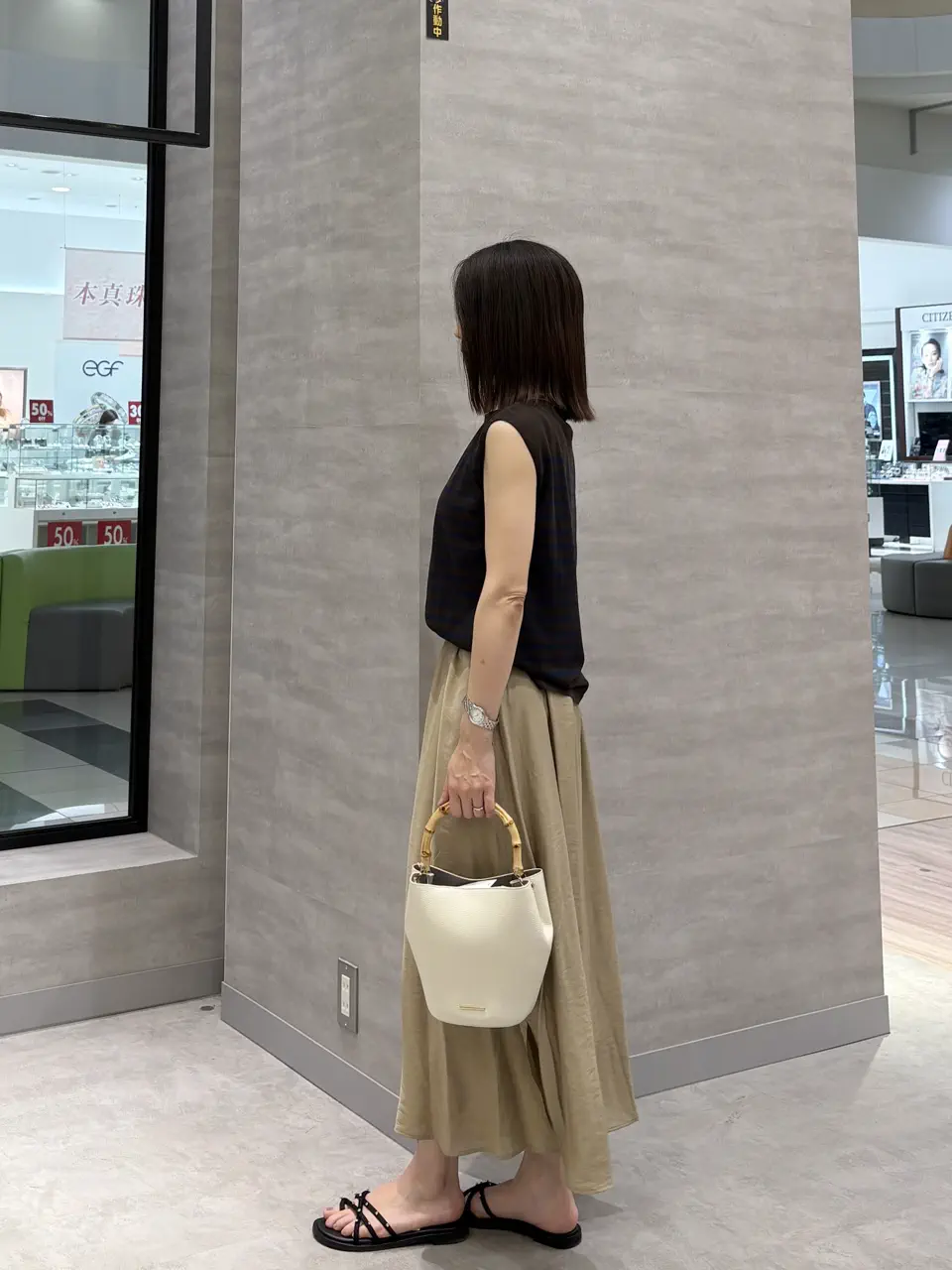 ONWARD CROSSET SELECT YOSHIDA コーディネート画像