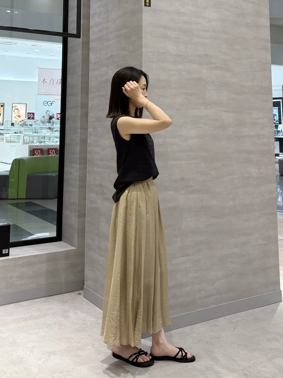 ONWARD CROSSET SELECT YOSHIDA コーディネート画像