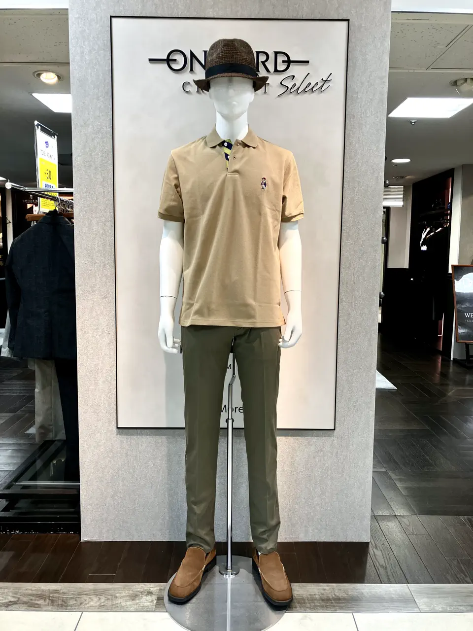  斉藤 コーディネート画像