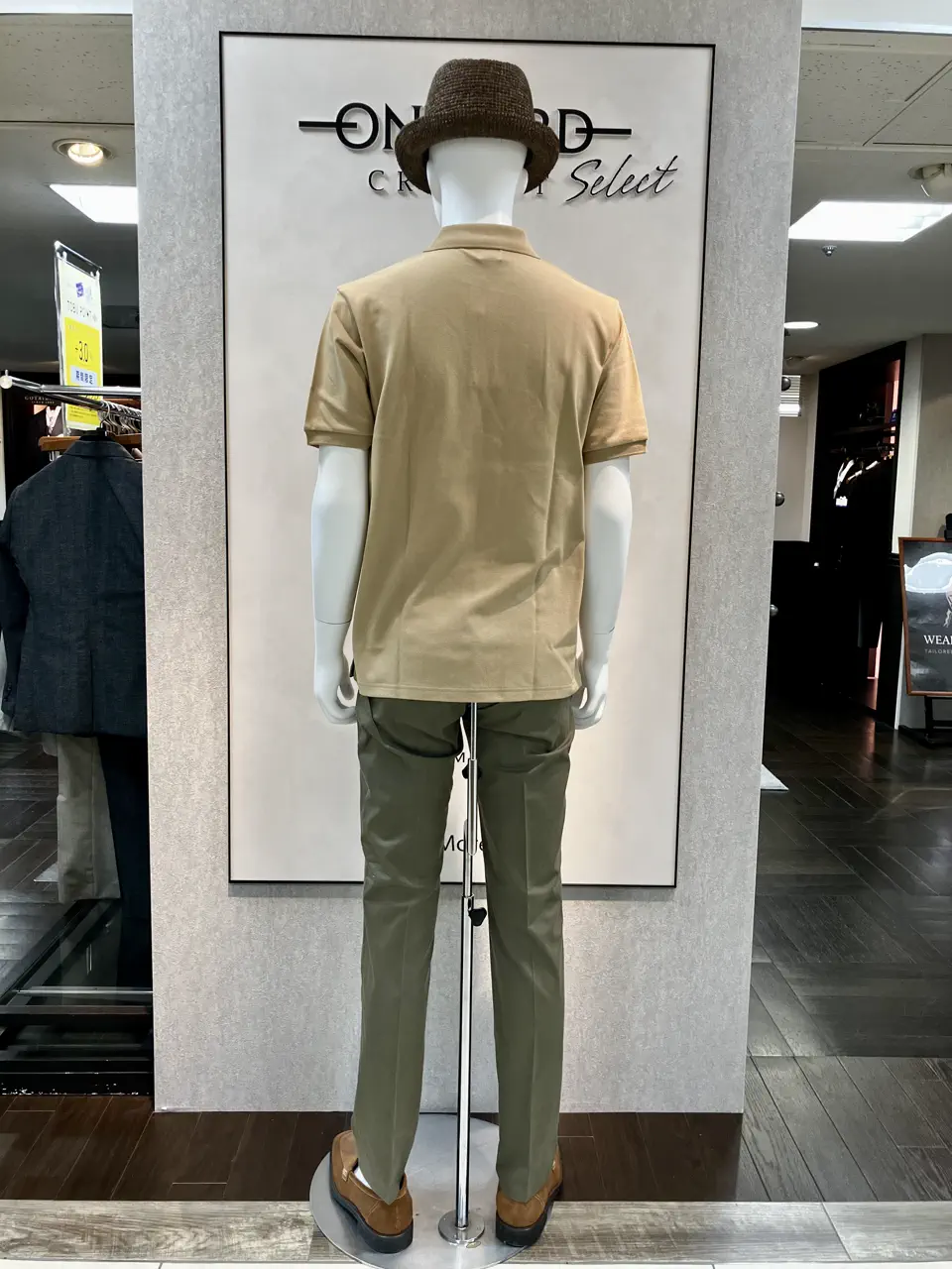 ONWARD CROSSET SELECT 斉藤 コーディネート画像
