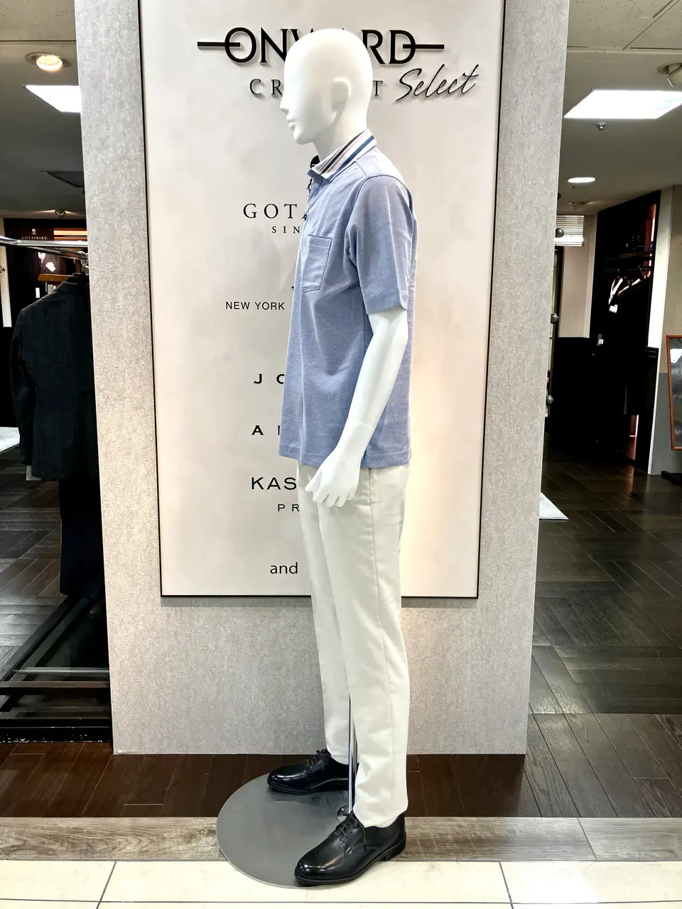 ONWARD CROSSET SELECT 斉藤 コーディネート画像