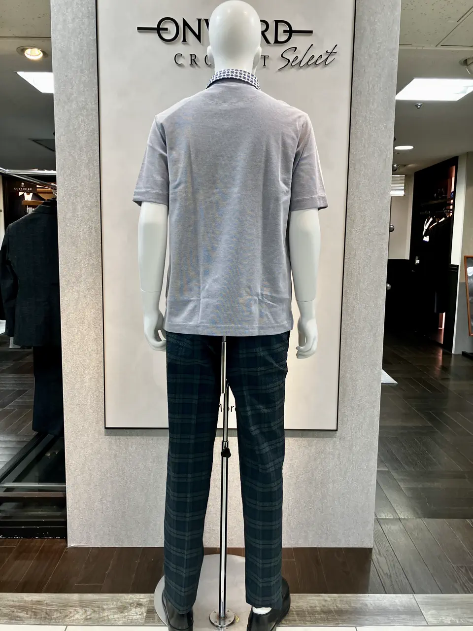 ONWARD CROSSET SELECT 斉藤 コーディネート画像