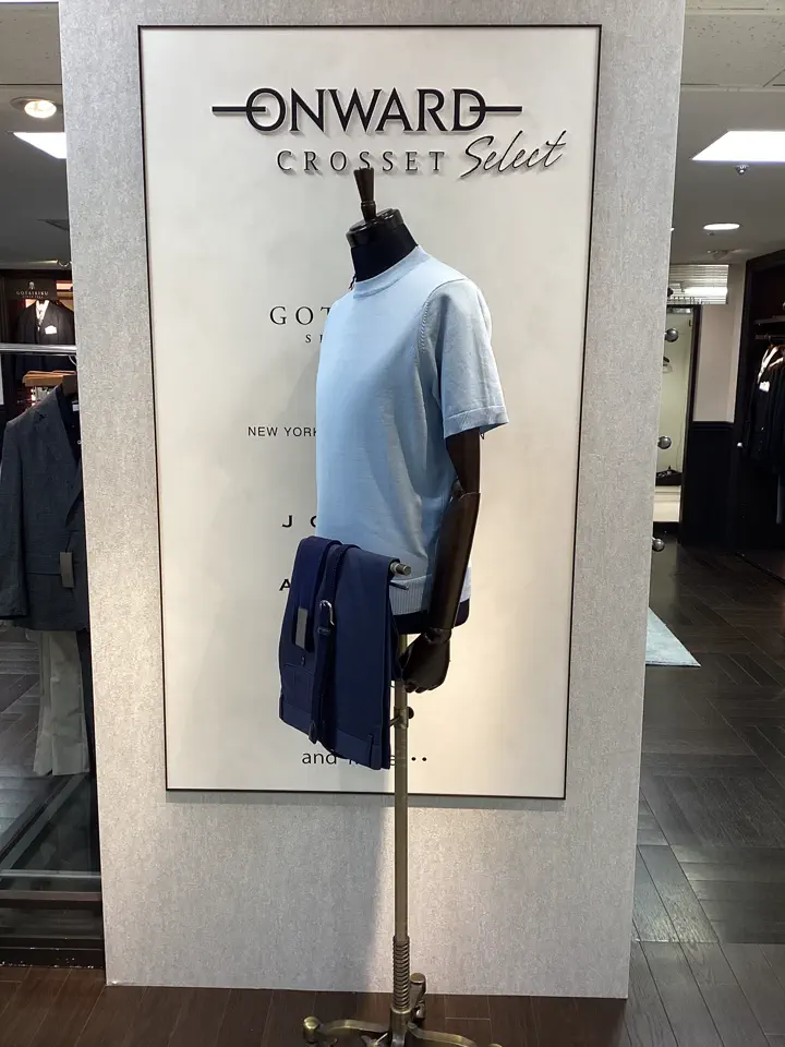 ONWARD CROSSET SELECT 久古 コーディネート画像