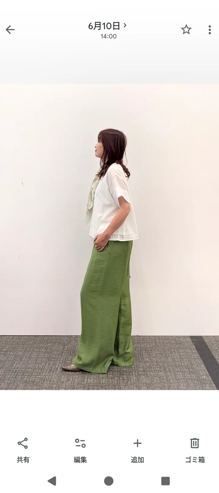 ONWARD CROSSET SELECT 中村 コーディネート画像