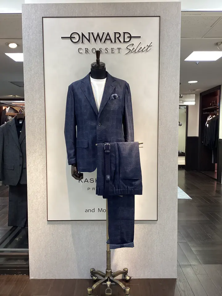 ONWARD CROSSET SELECT 久古 コーディネート画像