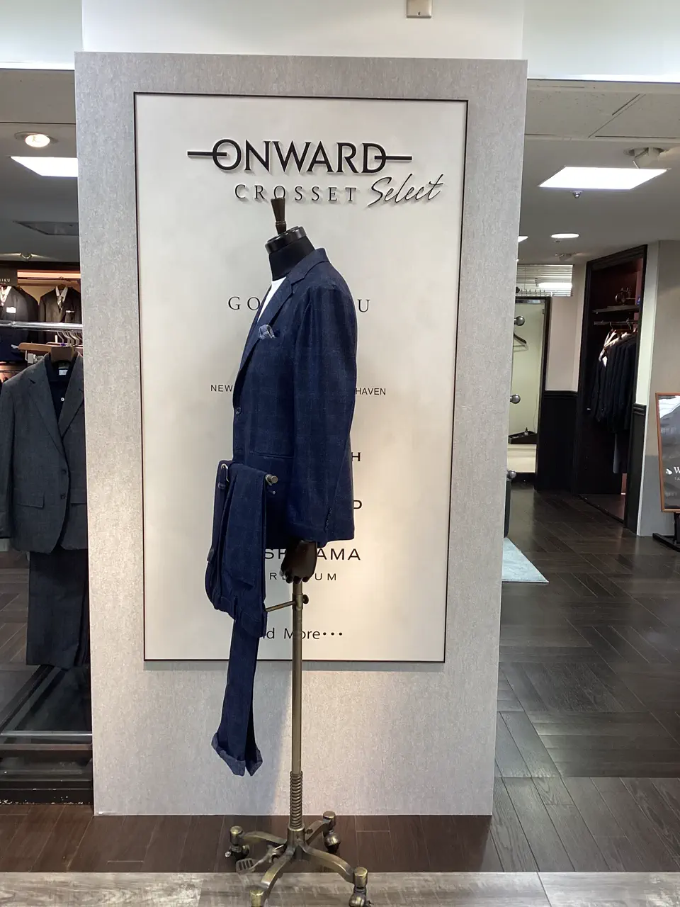 ONWARD CROSSET SELECT 久古 コーディネート画像