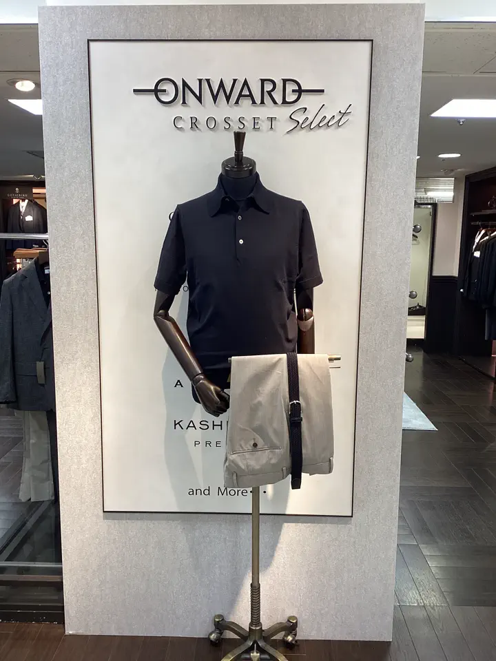ONWARD CROSSET SELECT 久古 コーディネート画像