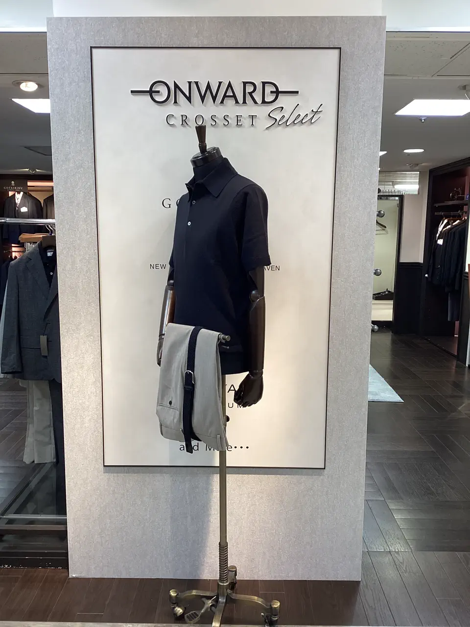 ONWARD CROSSET SELECT 久古 コーディネート画像