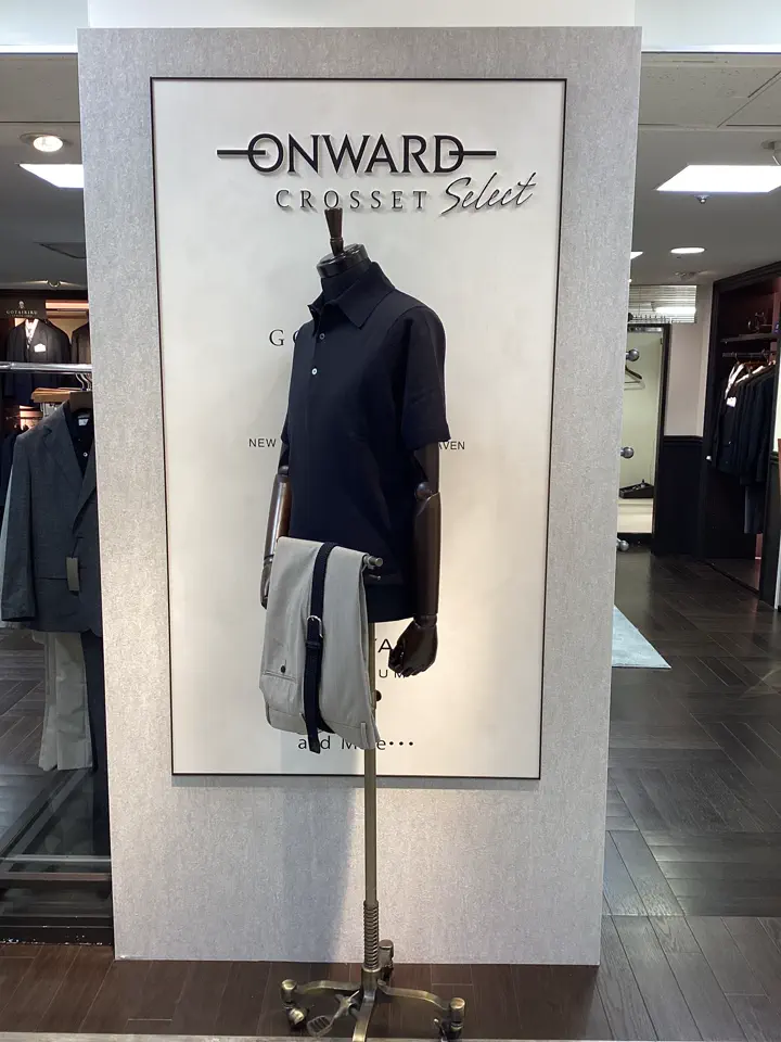 ONWARD CROSSET SELECT 久古 コーディネート画像