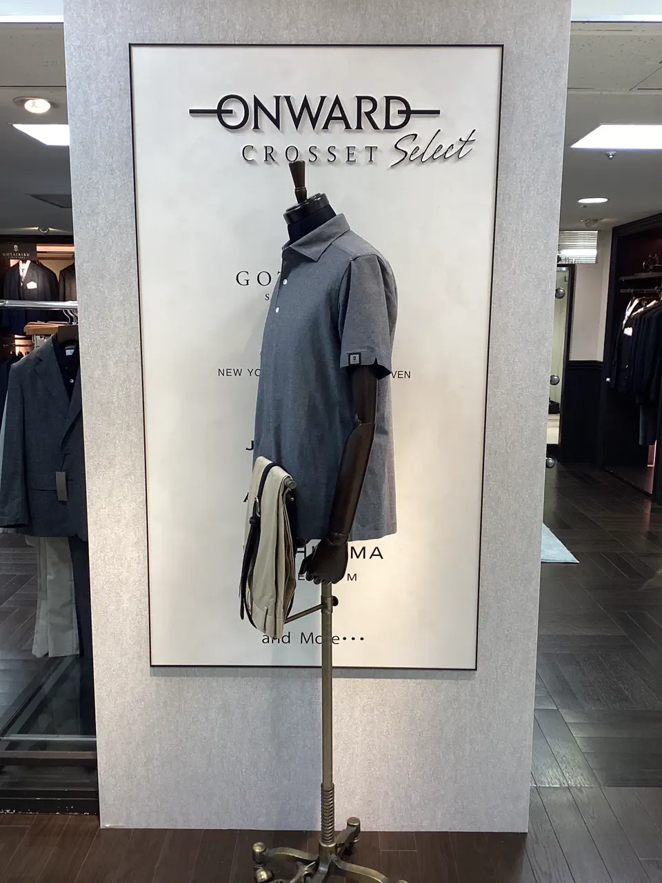 ONWARD CROSSET SELECT 久古 コーディネート画像