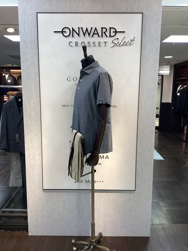 ONWARD CROSSET SELECT 久古 コーディネート画像