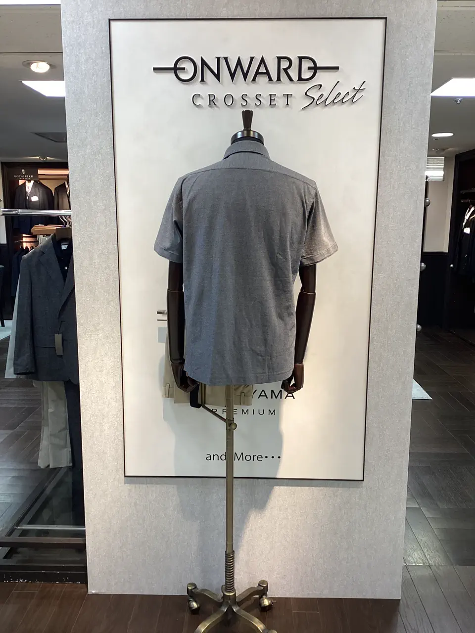 ONWARD CROSSET SELECT 久古 コーディネート画像