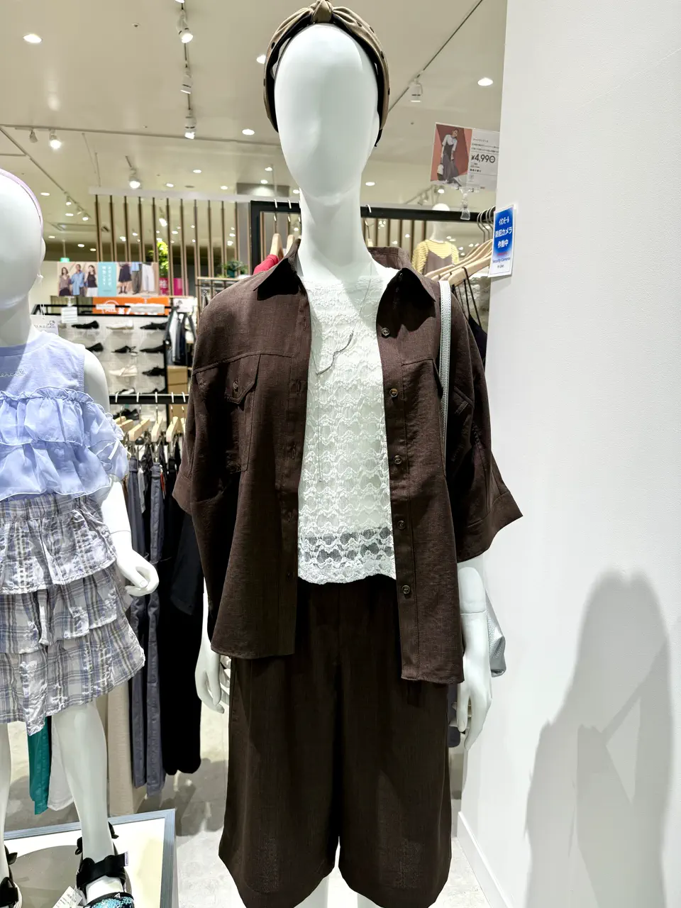ONWARD CROSSET SELECT 杉原 コーディネート画像