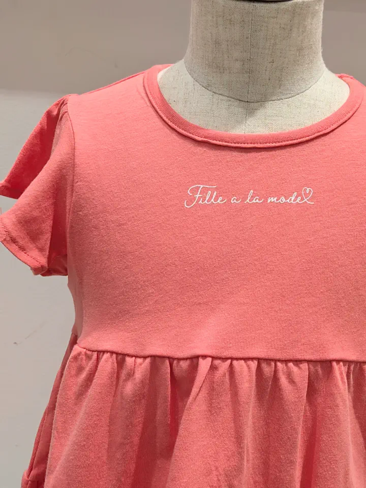 ONWARD CROSSET SELECT 永谷 コーディネート画像