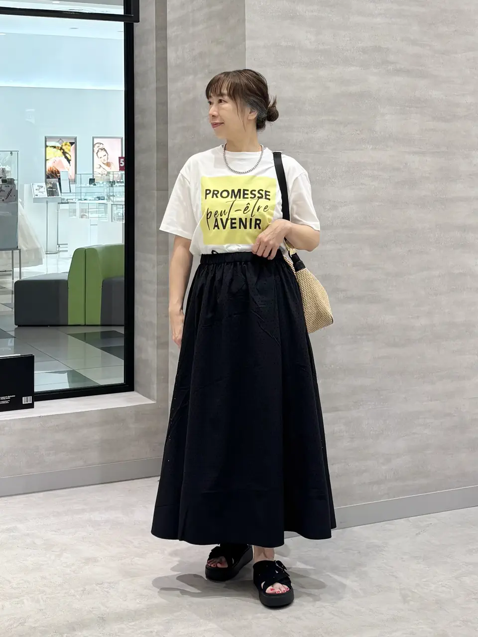  SAKAI コーディネート画像