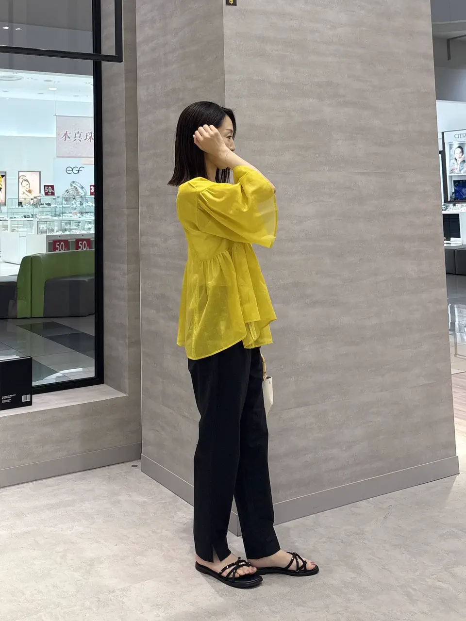 ONWARD CROSSET SELECT YOSHIDA コーディネート画像