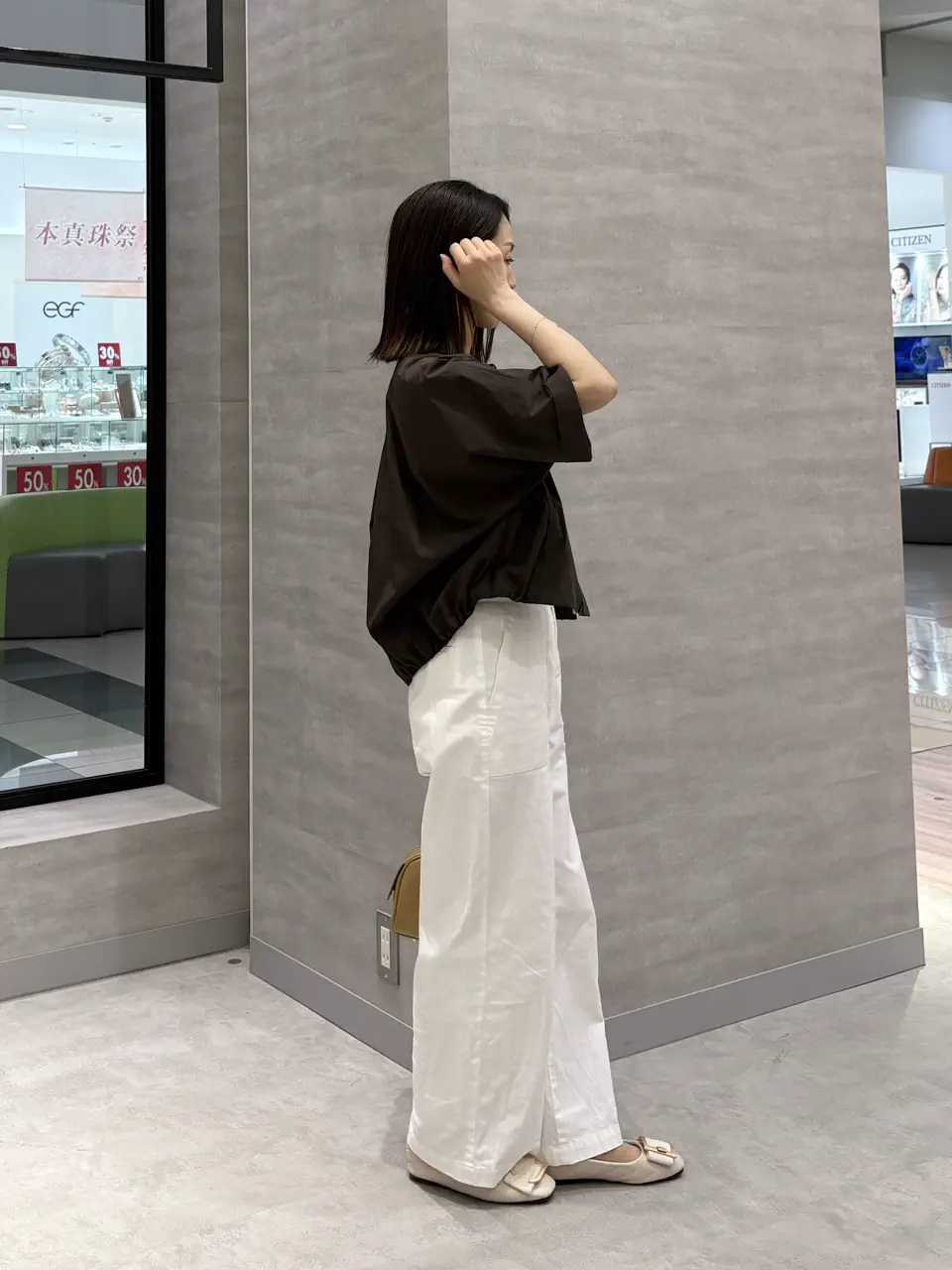 ONWARD CROSSET SELECT YOSHIDA コーディネート画像