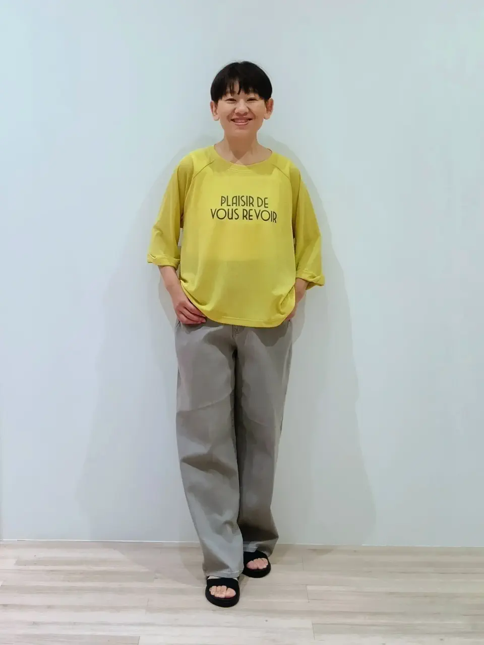  川口 コーディネート画像