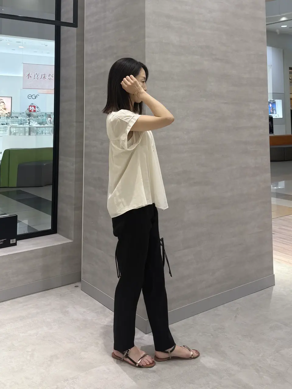 ONWARD CROSSET SELECT YOSHIDA コーディネート画像