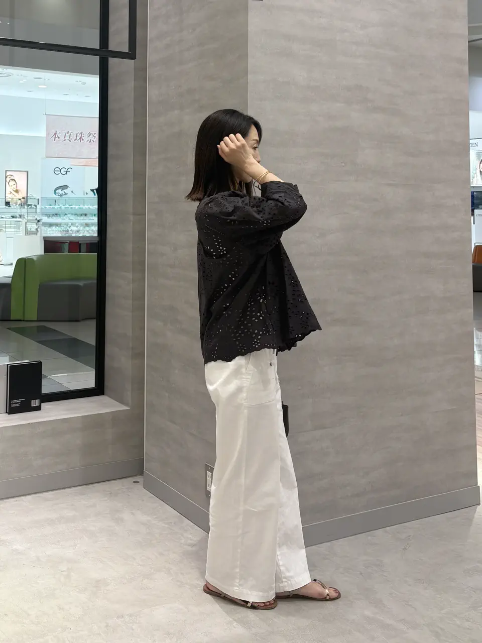 ONWARD CROSSET SELECT YOSHIDA コーディネート画像