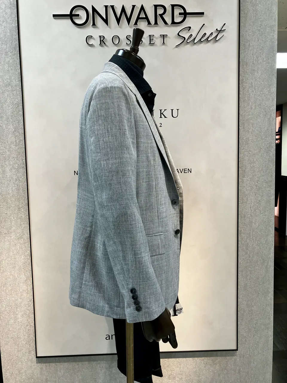 ONWARD CROSSET SELECT 斉藤 コーディネート画像