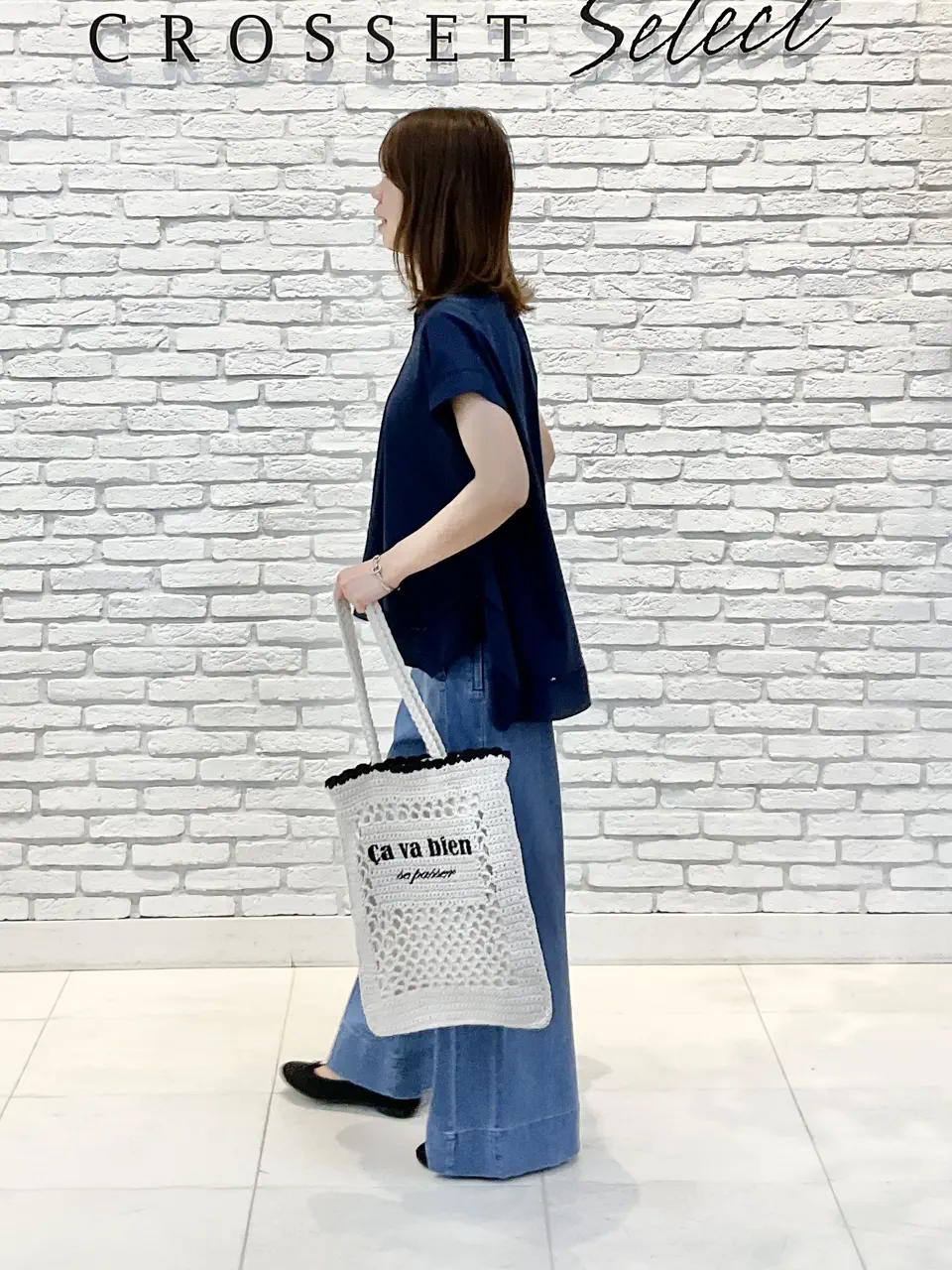 ONWARD CROSSET SELECT IZUMI コーディネート画像