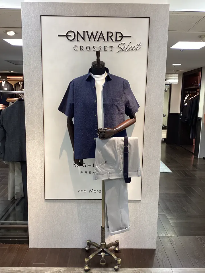 ONWARD CROSSET SELECT 久古 コーディネート画像
