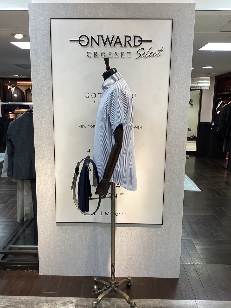 ONWARD CROSSET SELECT 久古 コーディネート画像