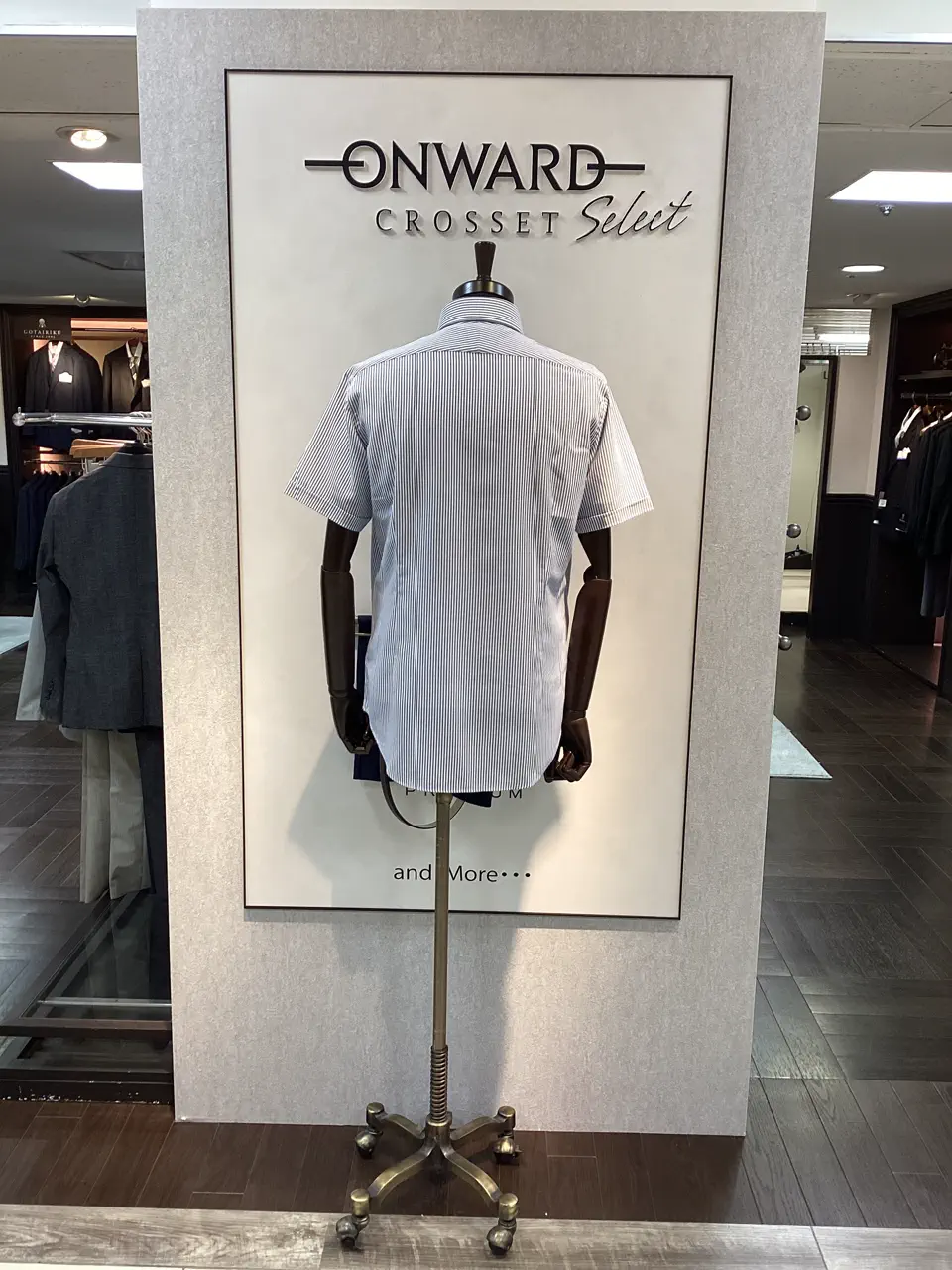 ONWARD CROSSET SELECT 久古 コーディネート画像