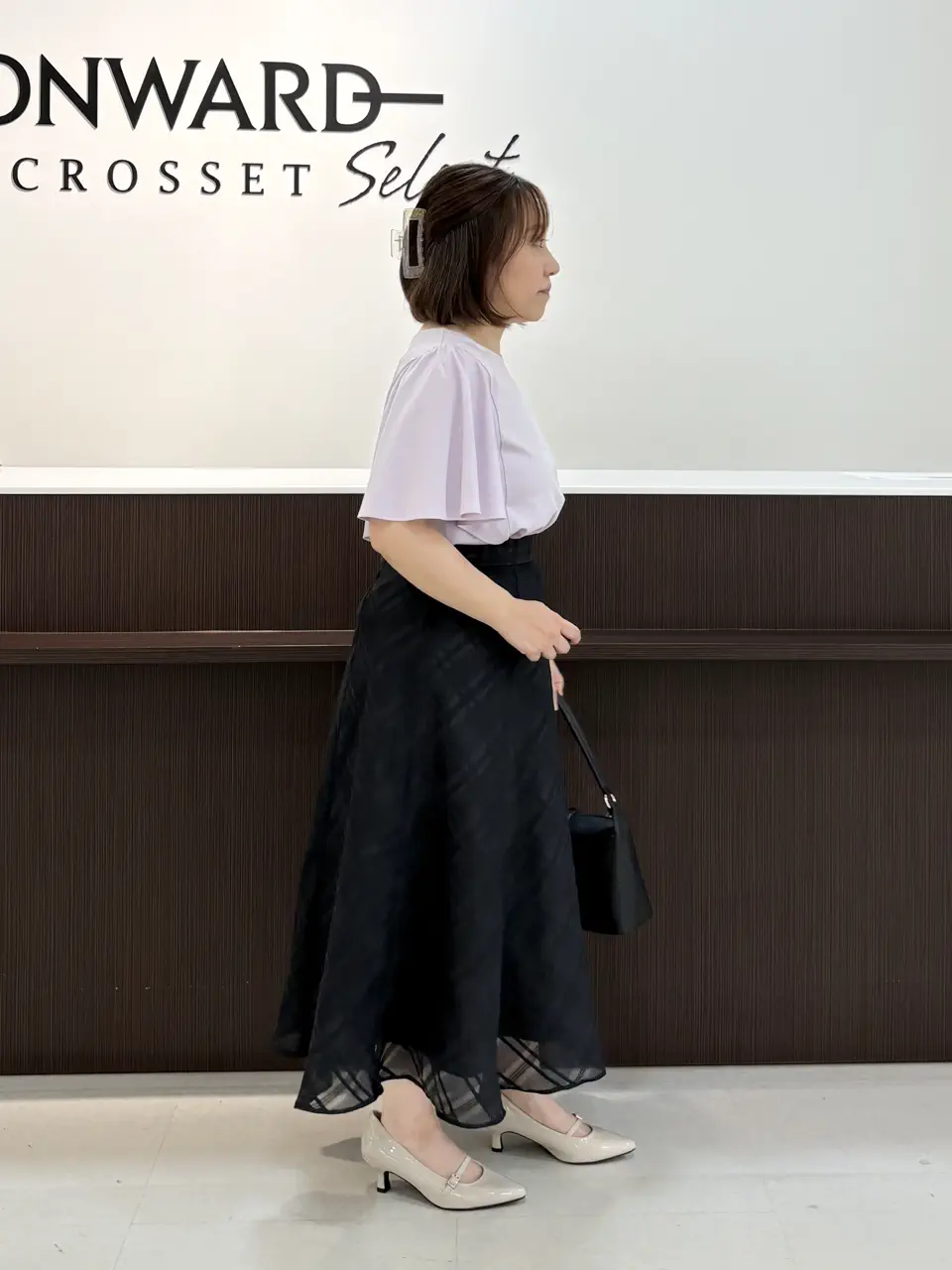 ONWARD CROSSET SELECT 副島 コーディネート画像