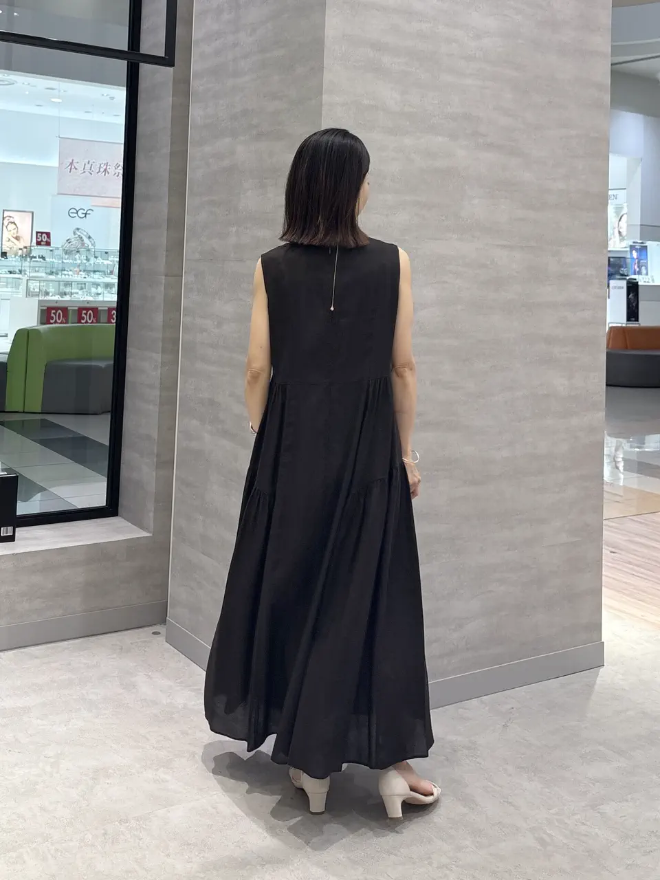 ONWARD CROSSET SELECT YOSHIDA コーディネート画像