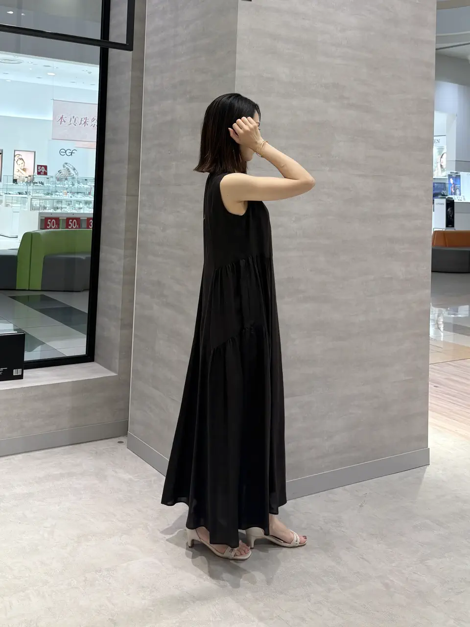 ONWARD CROSSET SELECT YOSHIDA コーディネート画像