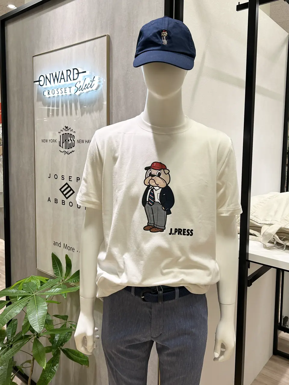 ONWARD CROSSET SELECT YU コーディネート画像