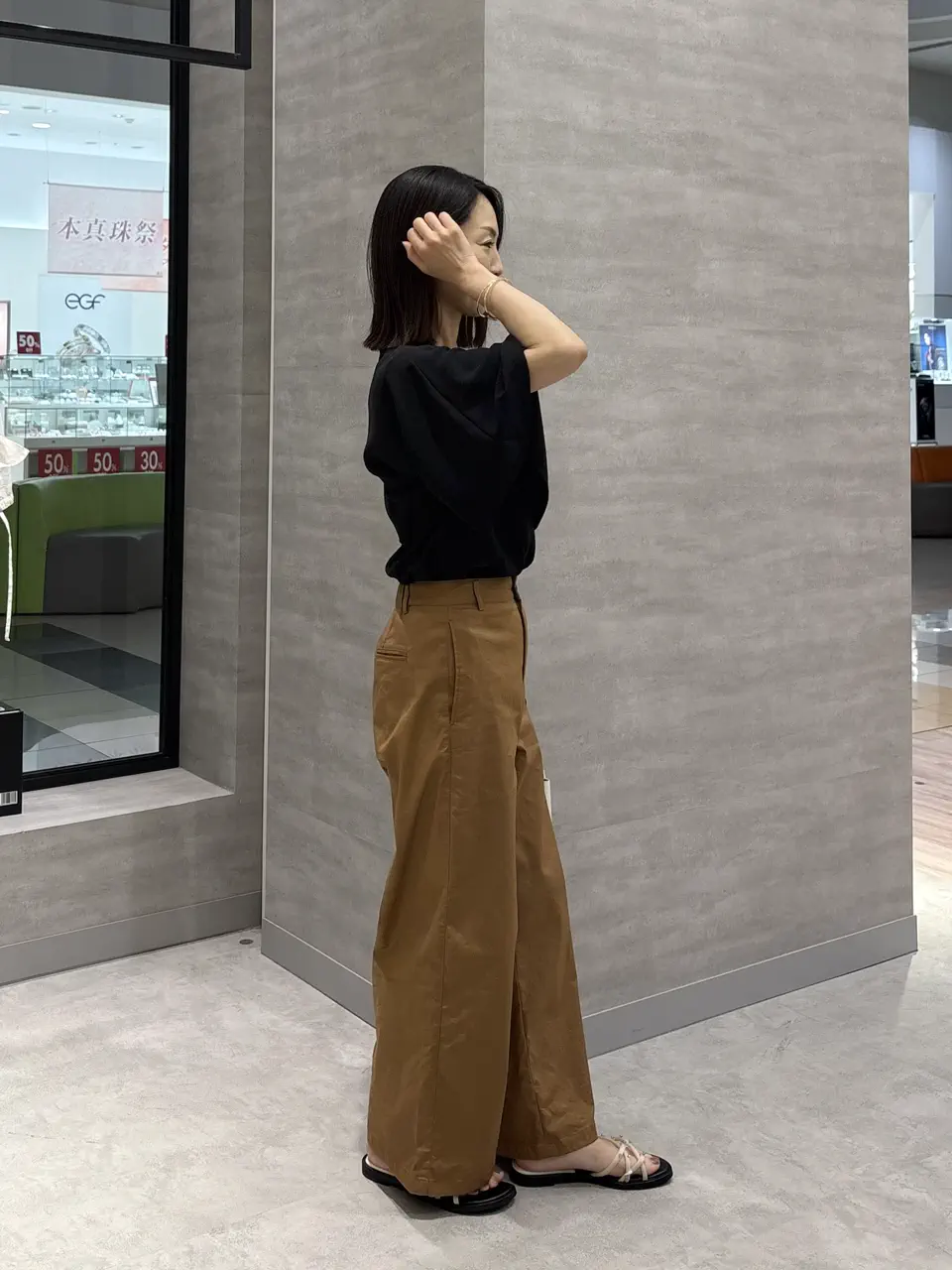 ONWARD CROSSET SELECT YOSHIDA コーディネート画像