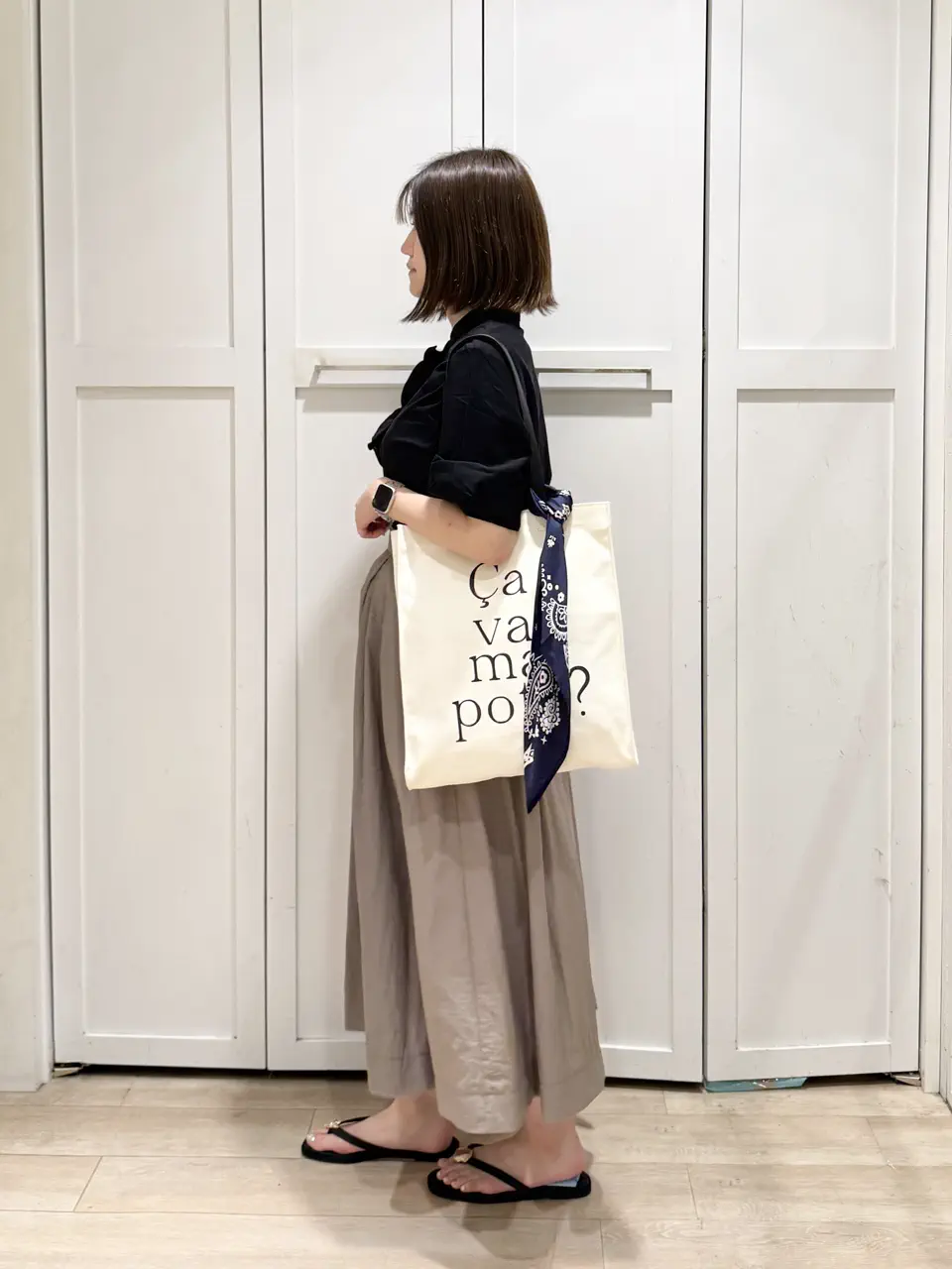 ONWARD CROSSET SELECT 大友 コーディネート画像
