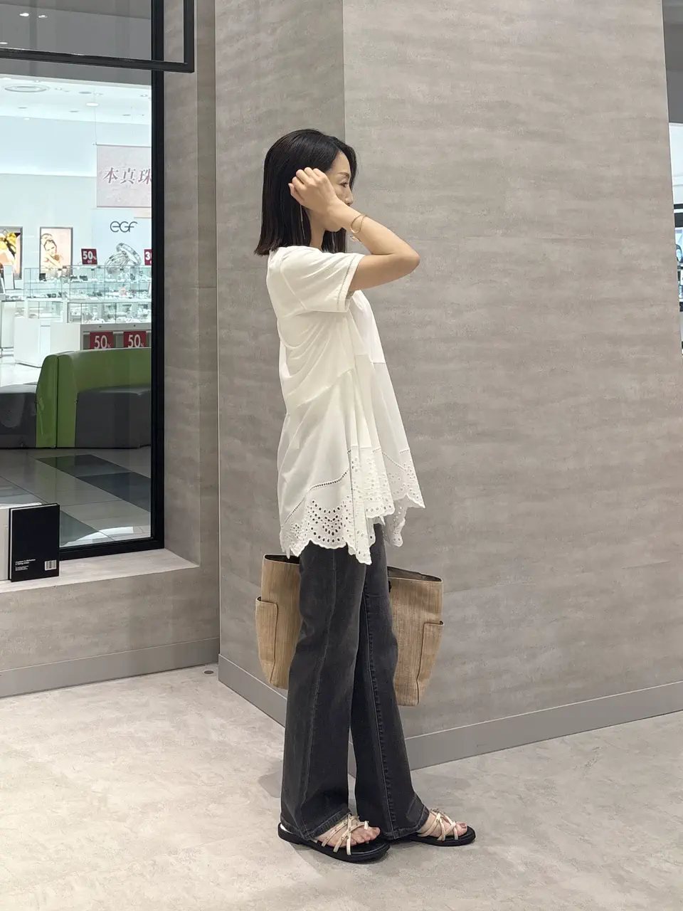 ONWARD CROSSET SELECT YOSHIDA コーディネート画像