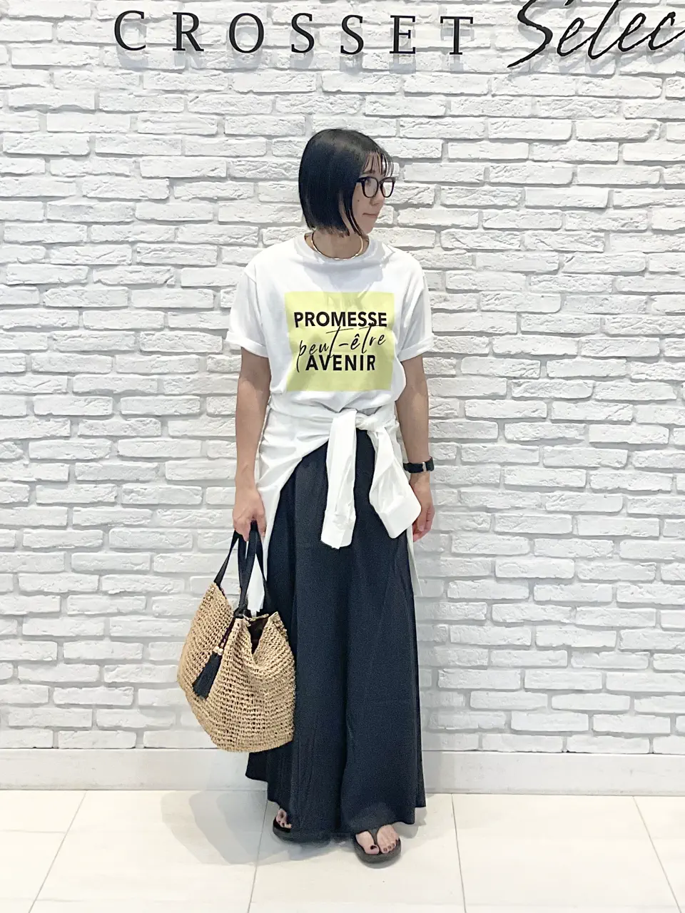  東海林 コーディネート画像