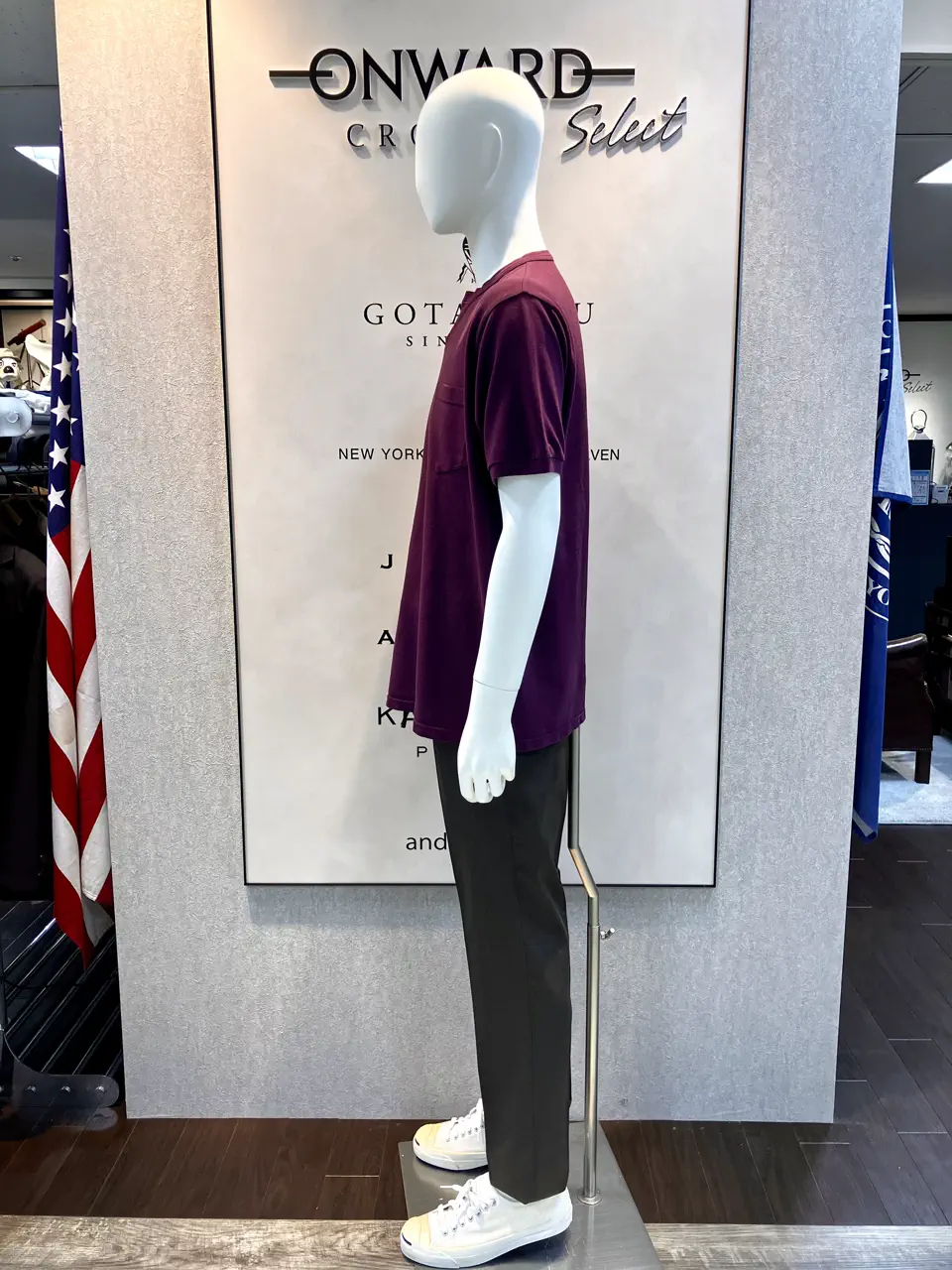 ONWARD CROSSET SELECT 斉藤 コーディネート画像