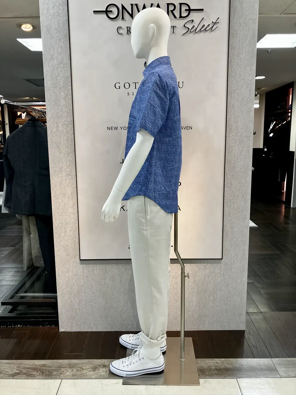 ONWARD CROSSET SELECT 斉藤 コーディネート画像