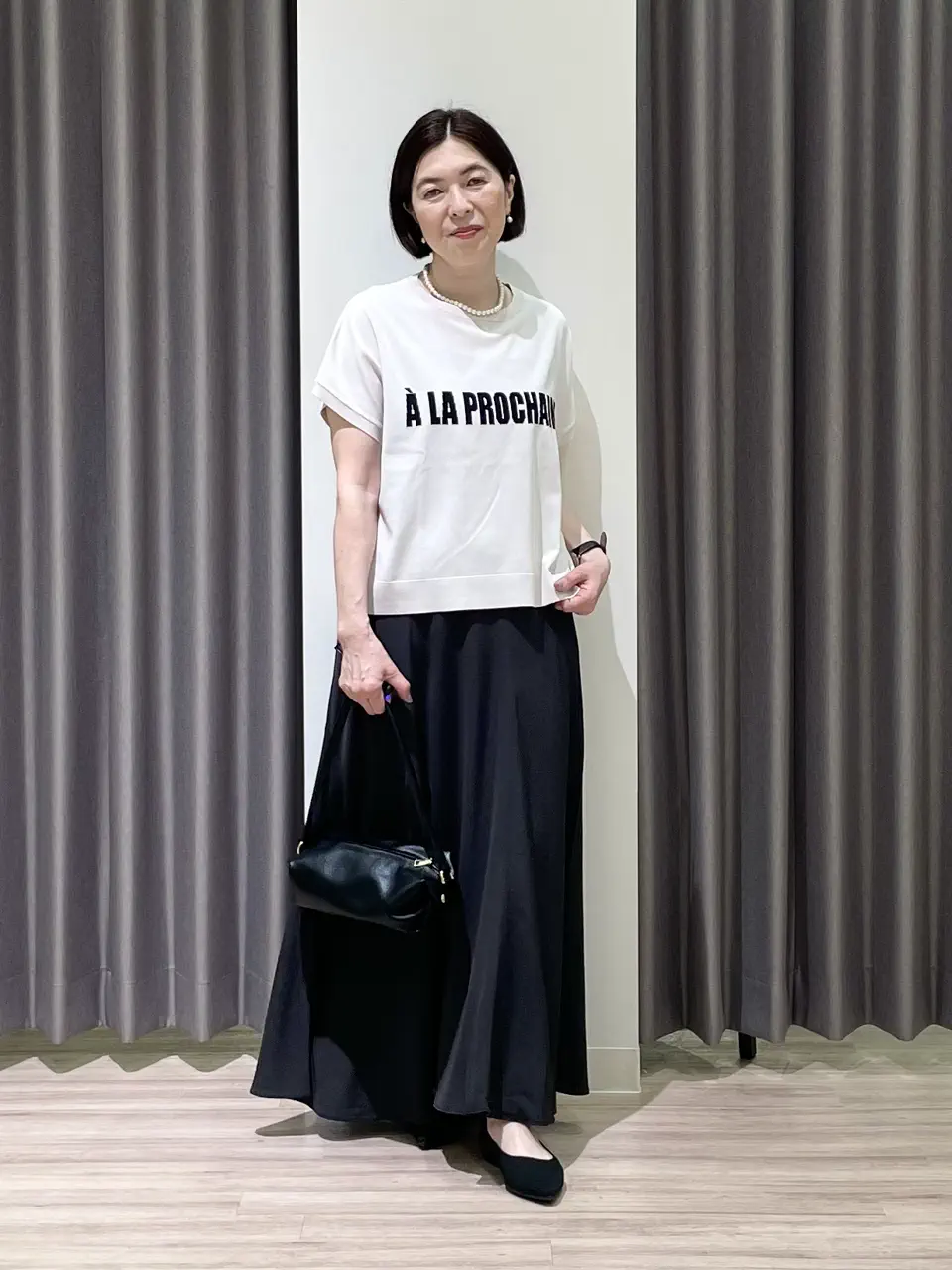  五月女 コーディネート画像