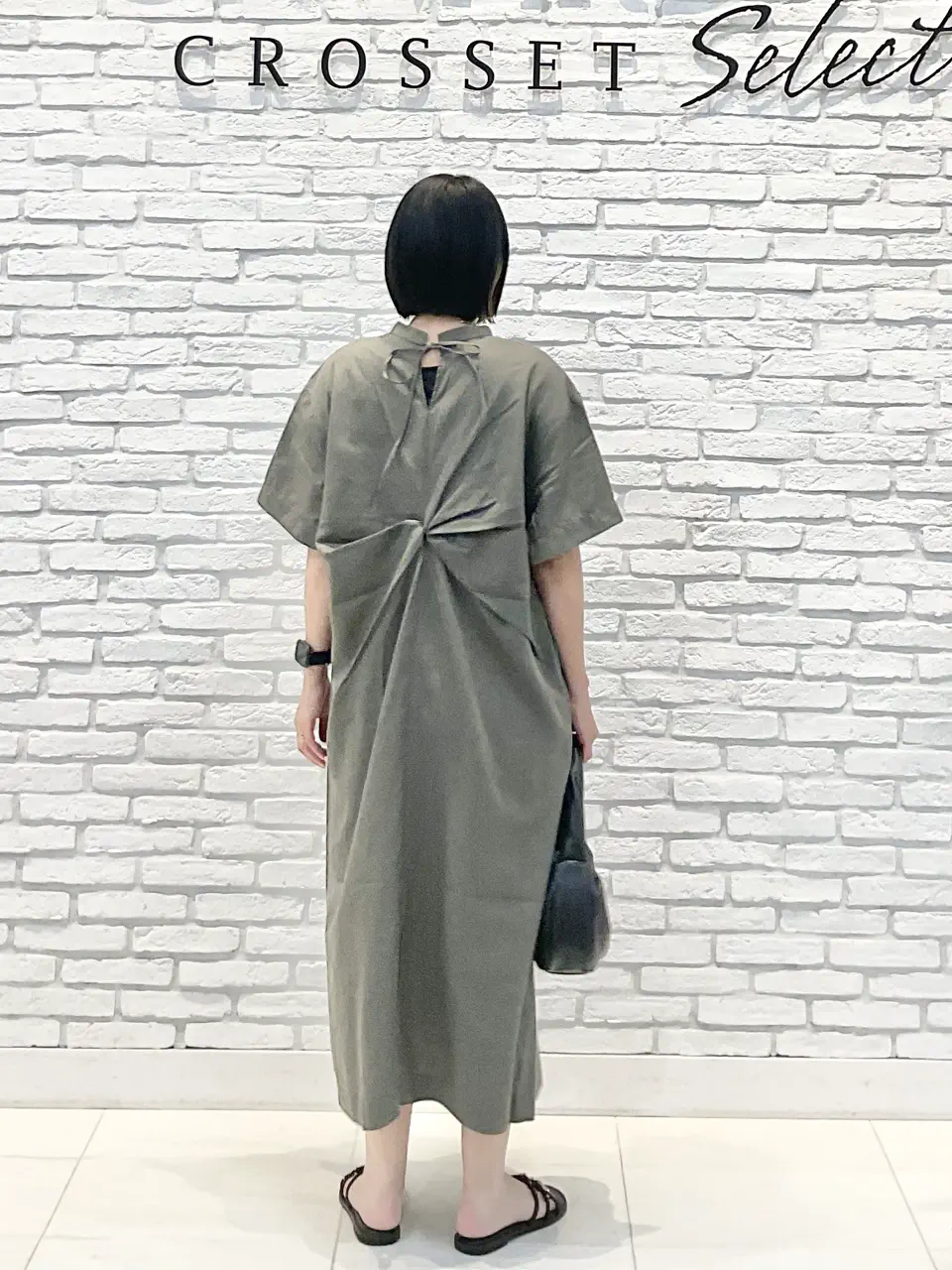 ONWARD CROSSET SELECT 東海林 コーディネート画像