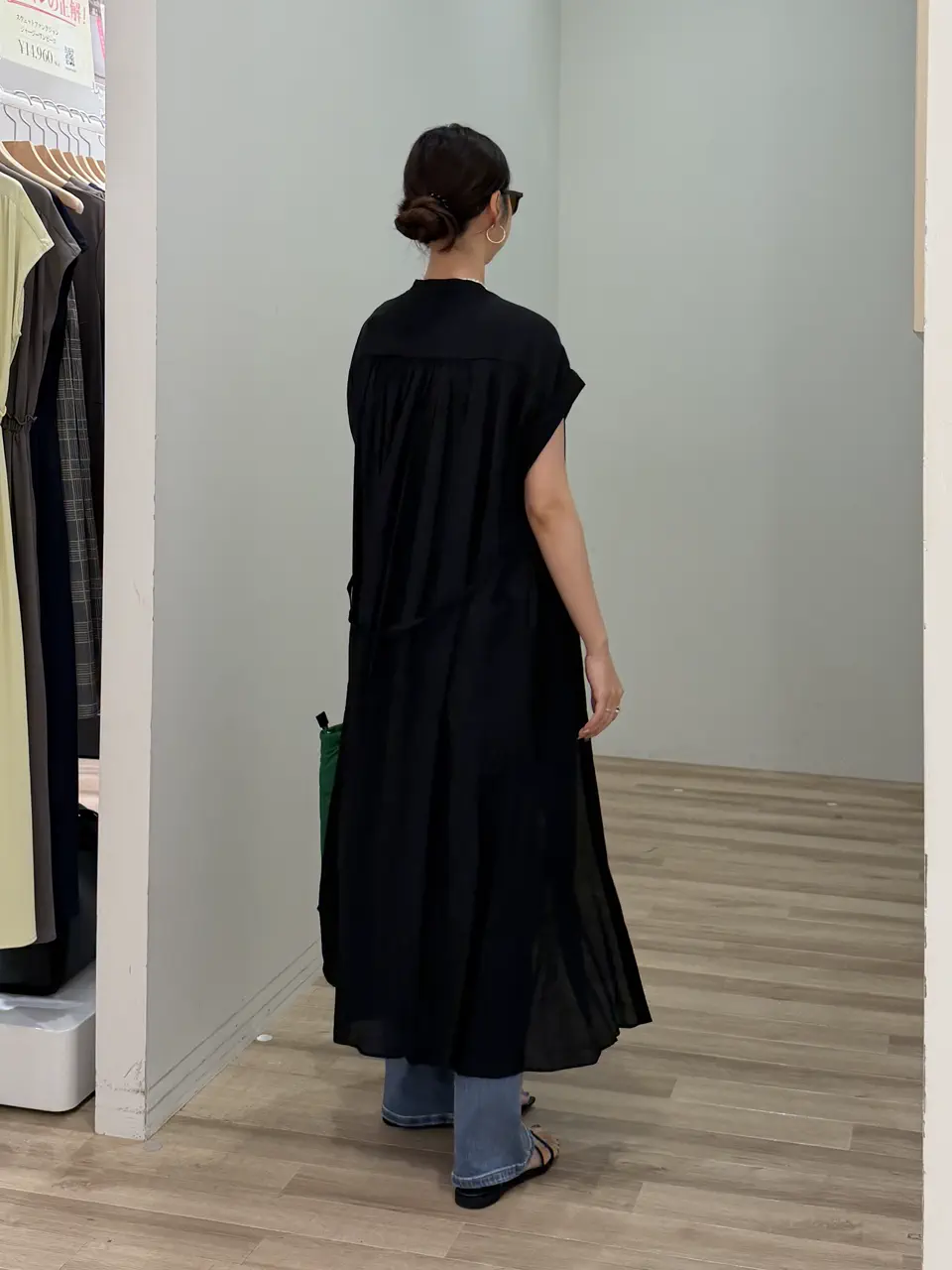ONWARD CROSSET SELECT 村上 コーディネート画像