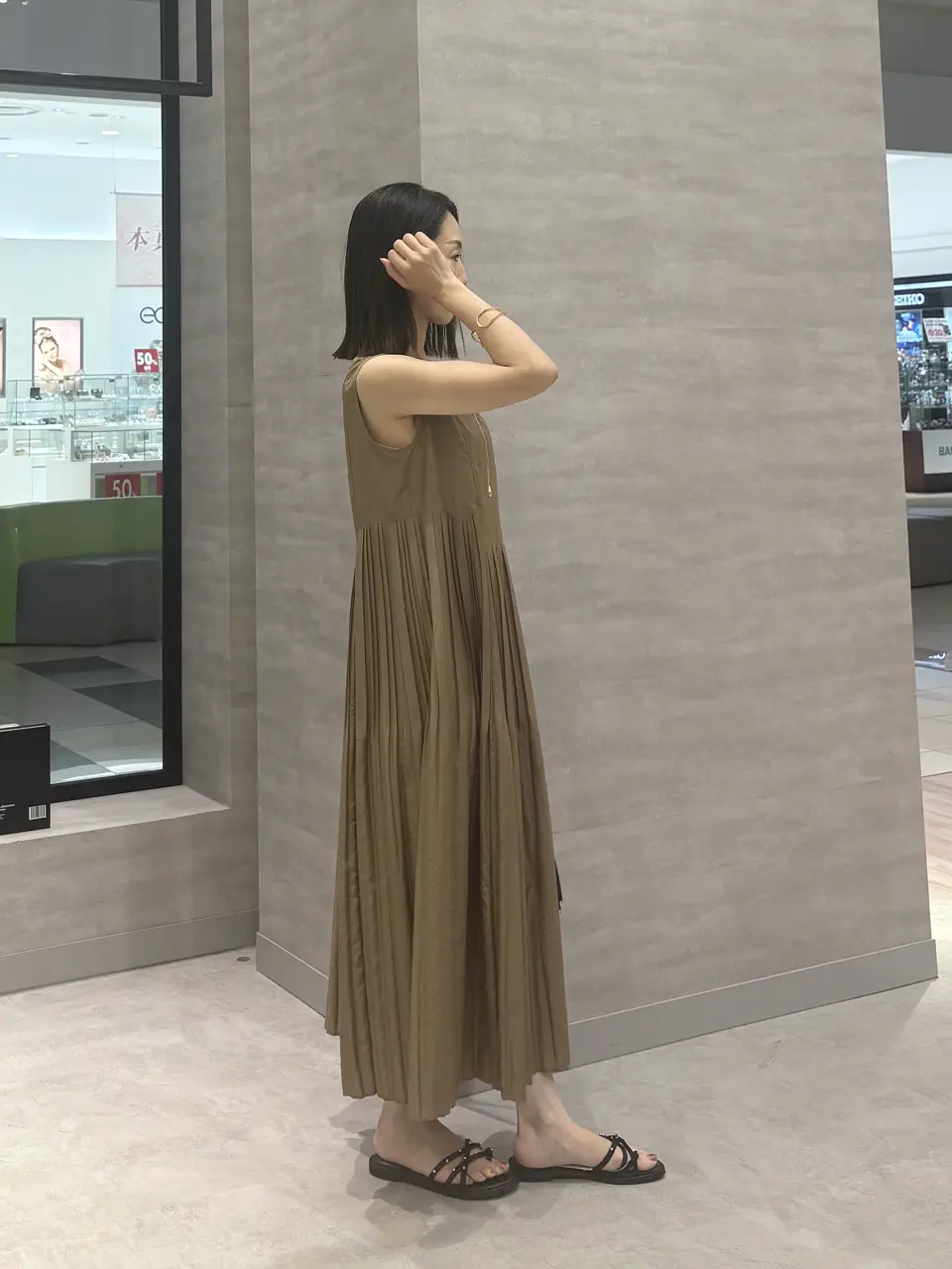 ONWARD CROSSET SELECT YOSHIDA コーディネート画像