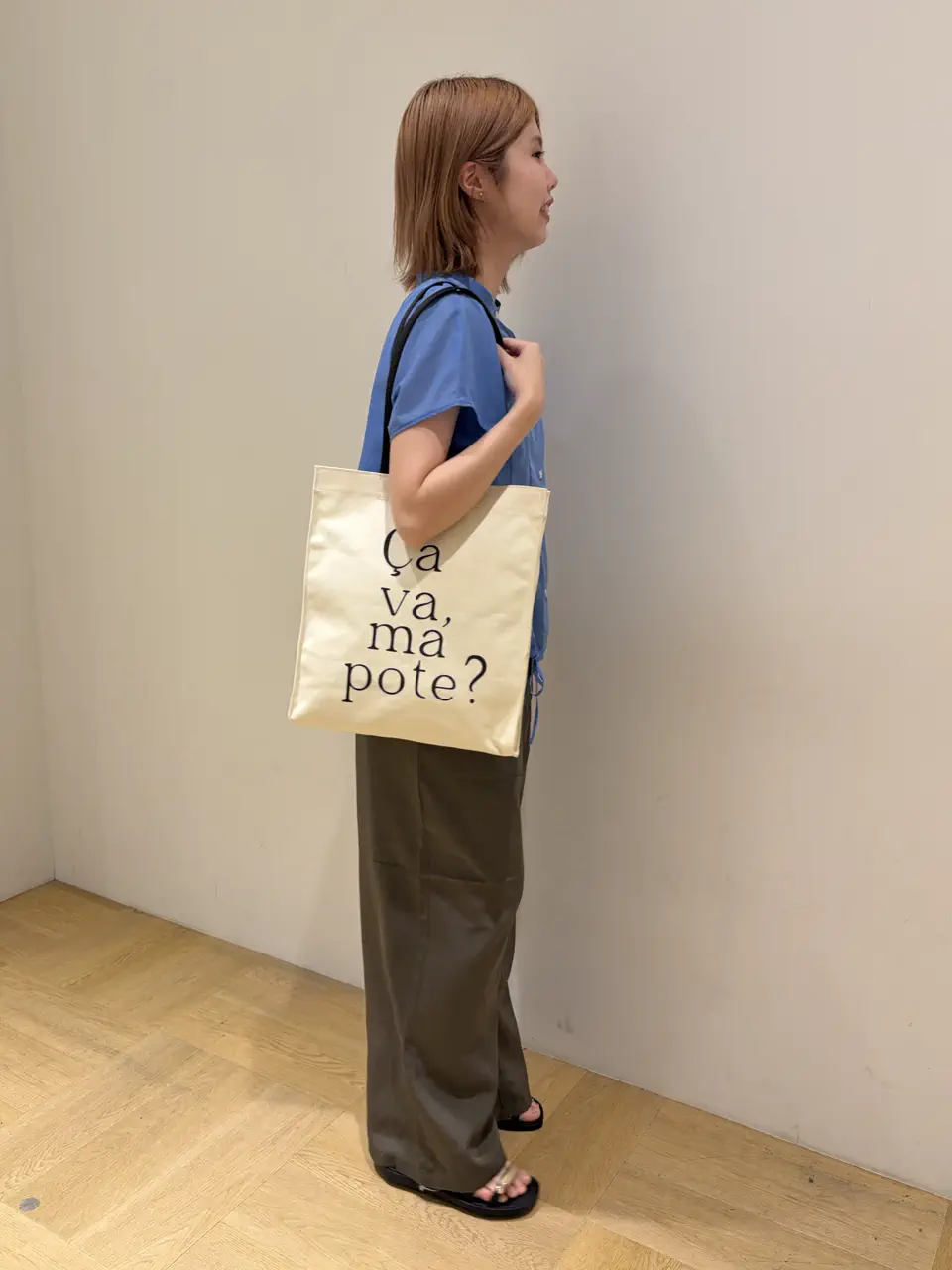 ONWARD CROSSET SELECT 池田 コーディネート画像