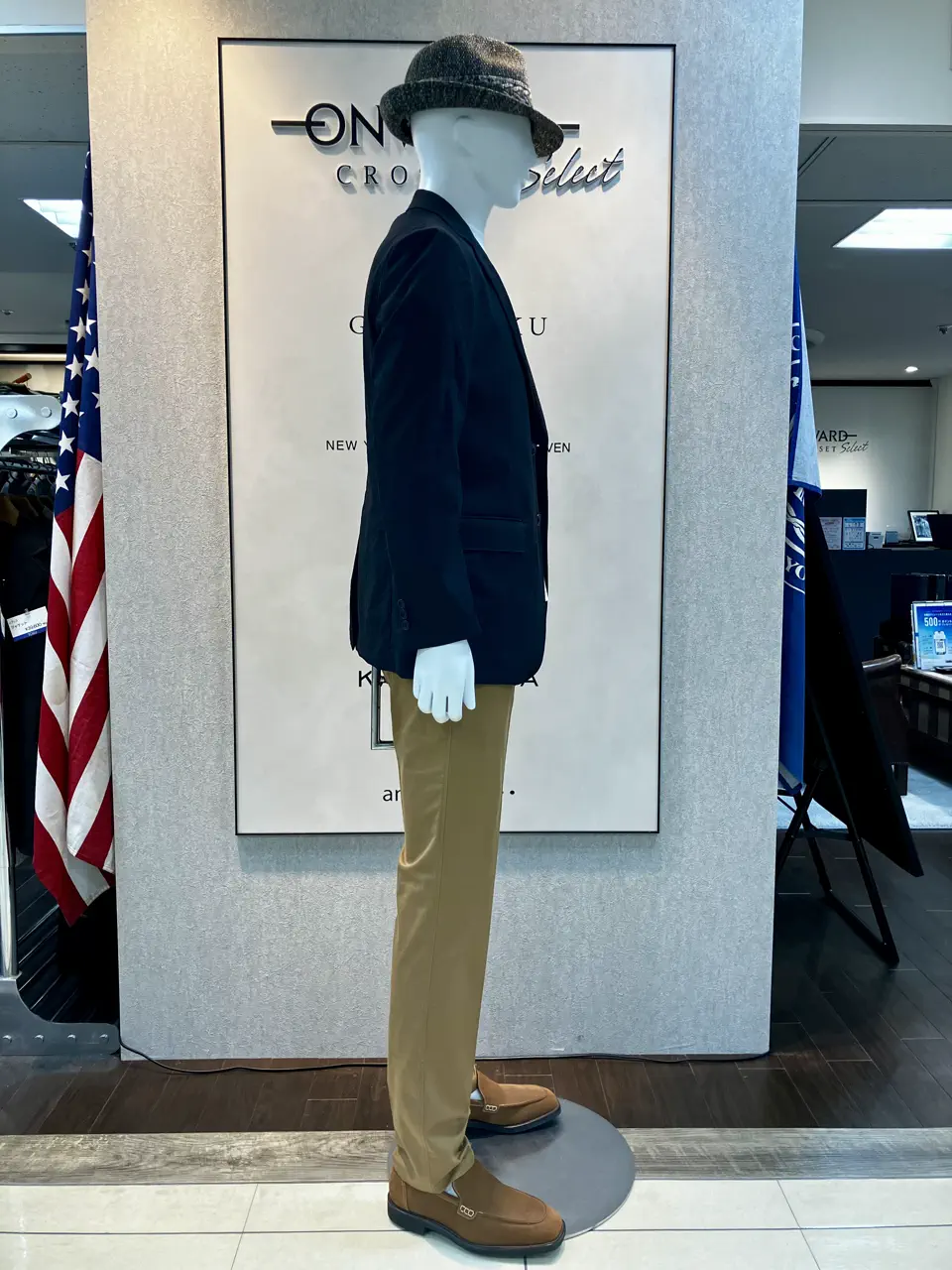 ONWARD CROSSET SELECT 斉藤 コーディネート画像