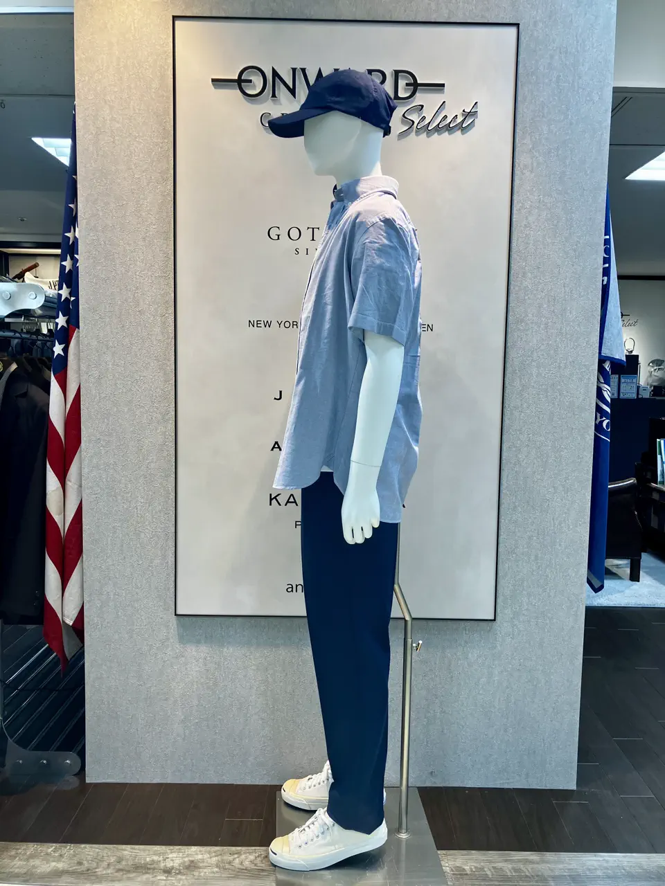ONWARD CROSSET SELECT 斉藤 コーディネート画像