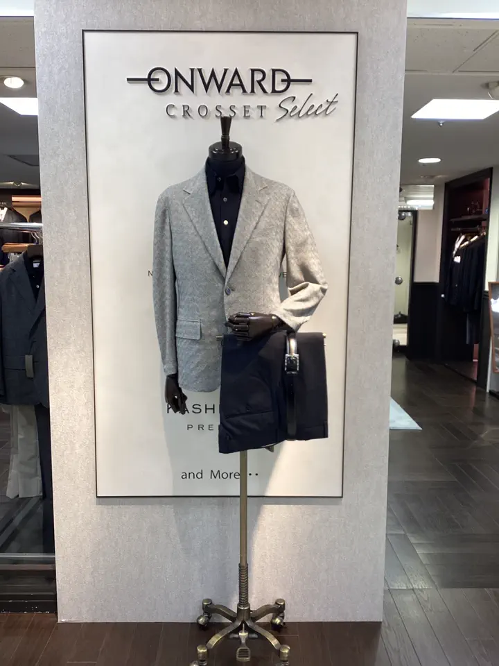 ONWARD CROSSET SELECT 久古 コーディネート画像