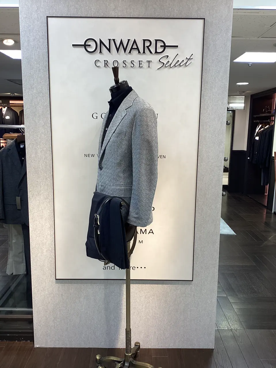 ONWARD CROSSET SELECT 久古 コーディネート画像