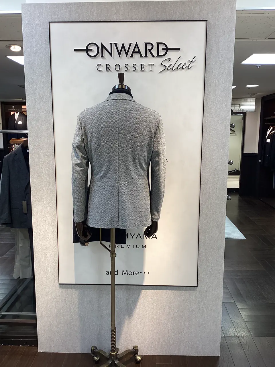ONWARD CROSSET SELECT 久古 コーディネート画像