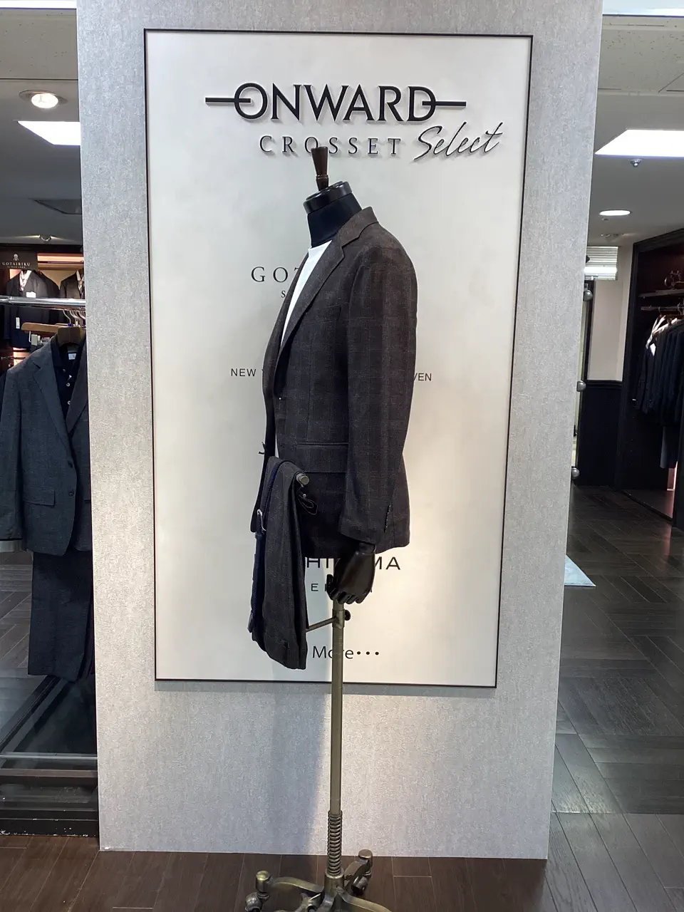 ONWARD CROSSET SELECT 久古 コーディネート画像